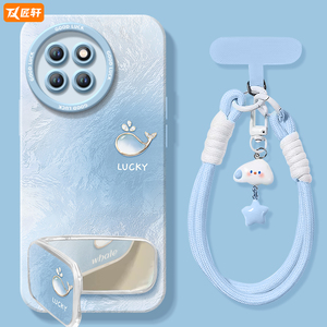 冰川渐变适用小米civi5pro手机壳civi4新款mix4黑鲨5pro带挂绳硅胶cv套civi3保护cicv2全包civi防摔镜头cici