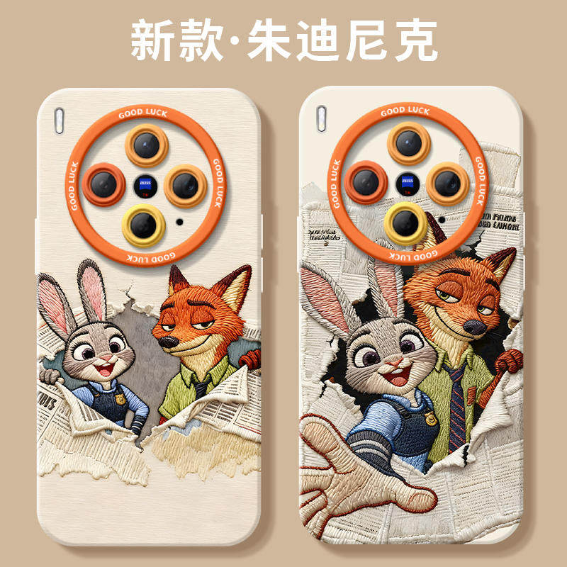 疯狂动物城适用vivoX300手机壳vivox200新款X100pro尼克朱迪vivo x100s套x70保护x60加ultra全包X90硅胶x200s,3C数码配件,手机保护套/壳,淘宝优惠券,粉丝福利购,淘宝优惠卷