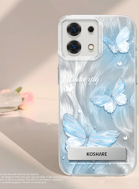 蓝色蝴蝶适用小米红米note13pro手机壳redminote12极速版新款redmi硅胶11e套11se套pro+女10十turbo3加epro