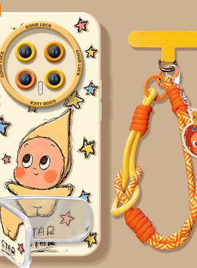 适用荣耀magic8手机壳新款华为magic8pro套magic7液态硅胶6sr保护por全包镜头honor外壳软