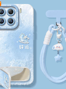 2026好运适用小米15手机壳14pro新款小米17套12米13ultra系列11本命年15spro外壳mi保护12X过年马年新年红色