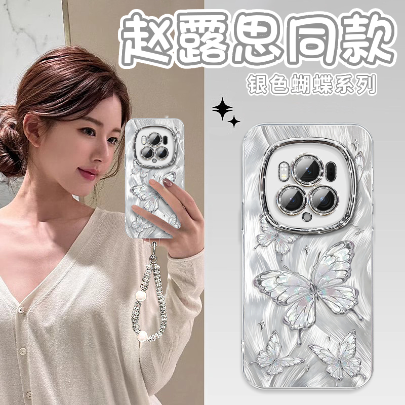 【自带闪粉镜头膜】羽纱防摔壳