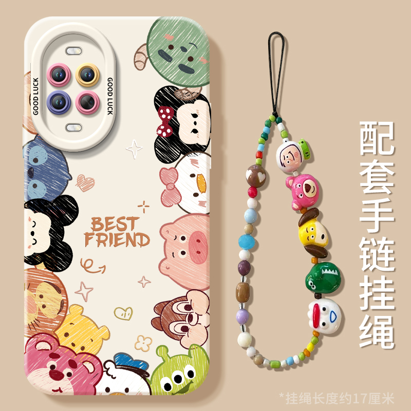 真液态硅胶!适用华为nova14系列