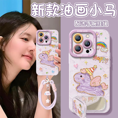 【第二件0元】同款卡通挂绳
