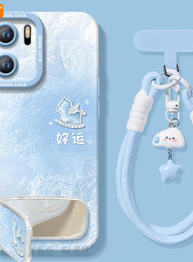 2026好运适用一加ACE6手机壳ace5pro竞速版ace3的套新款1加ace2新年ace6T保护1+ace3v马年oneplus外壳ace红色