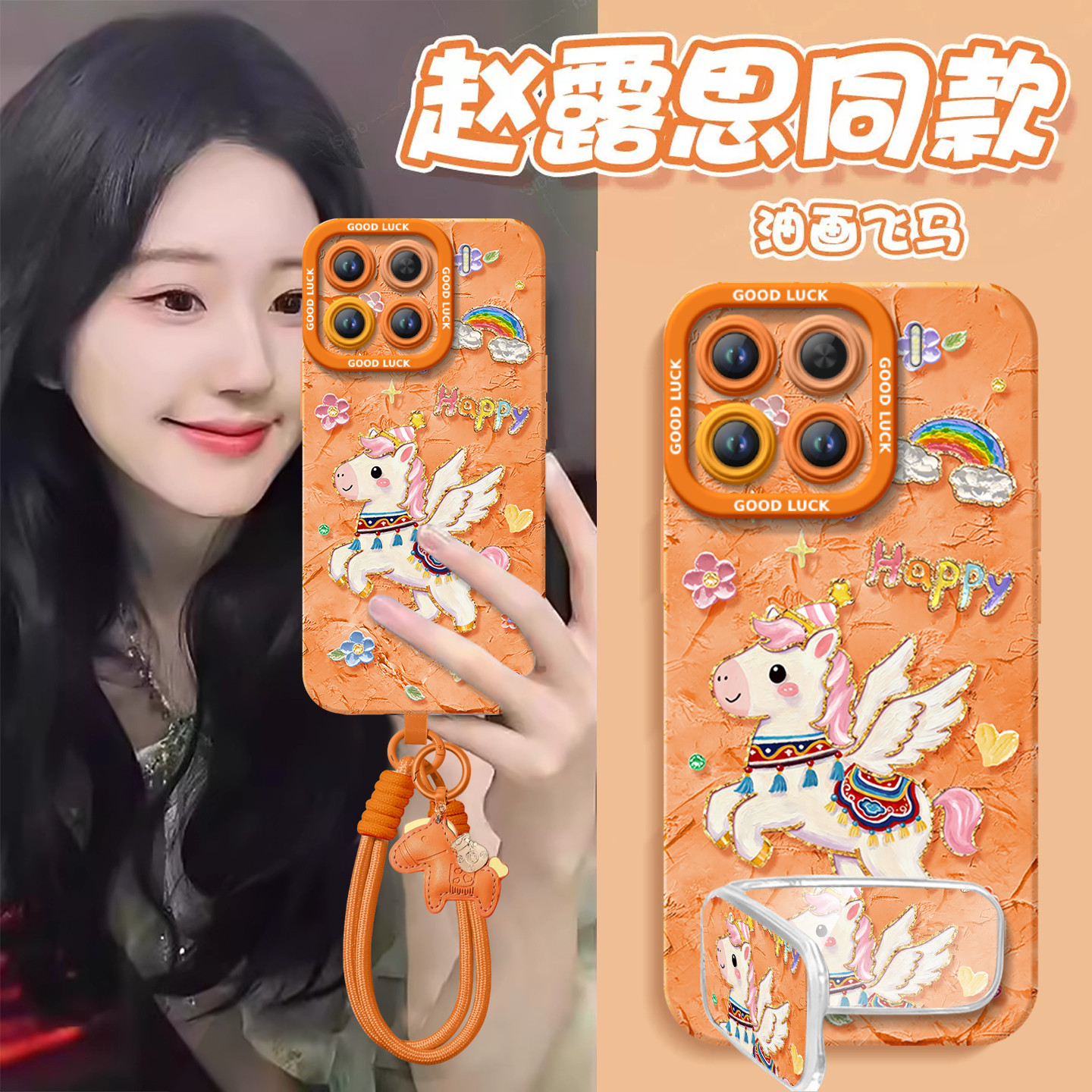 民族风适用小米15手机壳14pro新款小米17套12米13ult