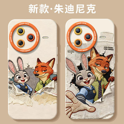 【小红书爆款】真液态硅胶壳