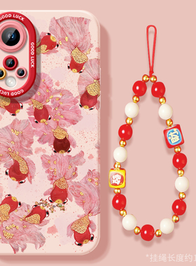 好运锦鲤适用华为Nova9手机壳nove9Pro套2025新年款过年蛇年新款novo本命年红色nava硅胶se全包防摔n0va