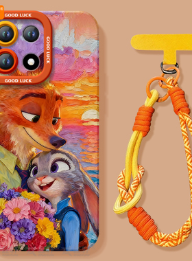 疯狂动物城适用一加15手机壳13保护套1+12新款1加13液态情侣oneplus保护11pro全包10外壳系列9r镜头8t软por