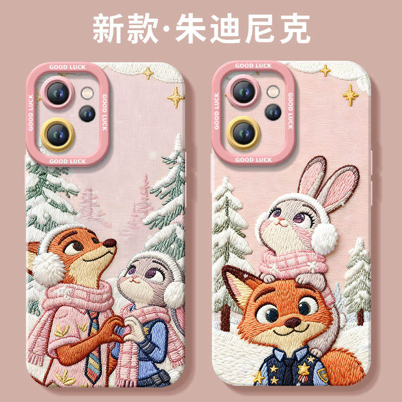 疯狂动物城尼克朱迪硅胶软壳