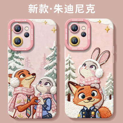 疯狂动物城适用oppoReno15手机壳reno14pro新款13液态reno12硅胶11保护7se镜头rone9外壳oppo套8全包0PP0软10