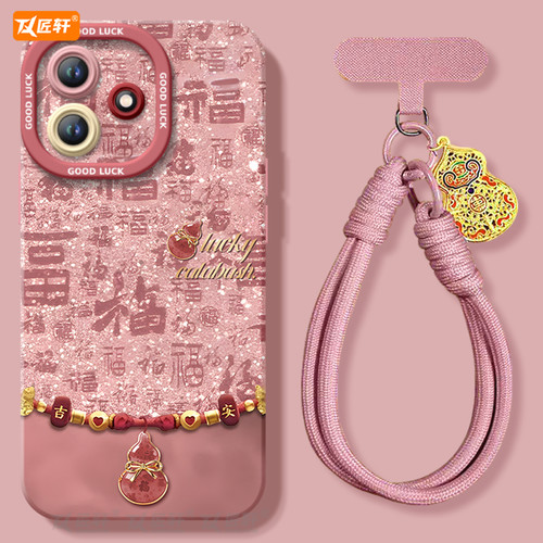 自带全包镜头膜