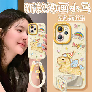 油画小马适用oppoReno15手机壳reno14pro新款13本命年reno12马年11保护7se新年款rone9外壳oppo套8软0PP0红10
