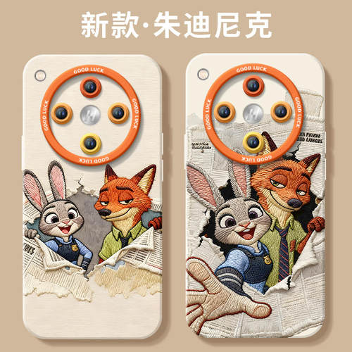 【小红书爆款】真液态硅胶壳