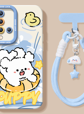 泳圈小狗适用华为nova5手机壳nova5pro的保护套新款5i活力版5ipro全包镜头硅胶nova高级感女外壳2025系列后壳