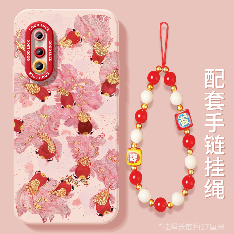 匠轩vivoX27硅胶防摔