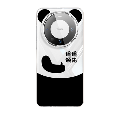 【顶配】熊猫耳朵配色华为手机壳