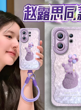 气球小熊适用适用vivos30手机壳s20pro新款s18液态s19硅胶s17保护vivo镜头s16e套vivi全包s15por高级s12