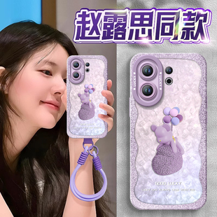 气球小熊适用适用vivos30手机壳s20pro新款 s18液态s19硅胶s17保护vivo镜头s16e套vivi全包s15por高级s12