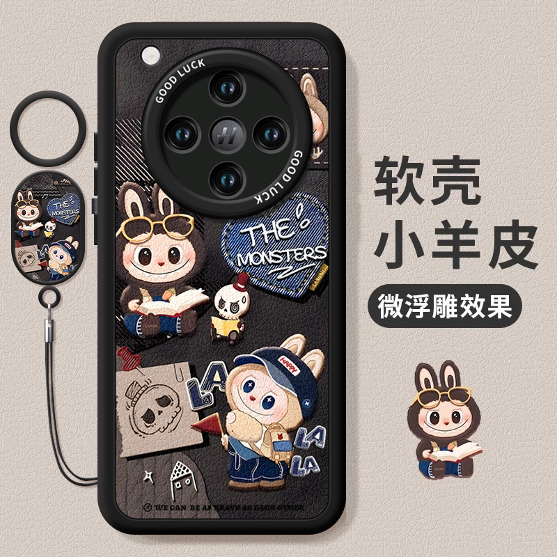 小羊皮！全包镜头保护套