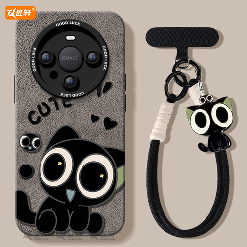 【小红书爆款】真液态硅胶壳