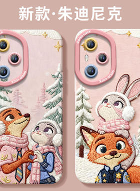 疯狂动物城适用华为荣耀400手机壳500pro新款300专用100液态200硅胶50保护80镜头20s青春90全包70外壳30软60