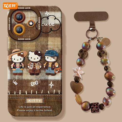 【小红书爆款】真液态硅胶壳