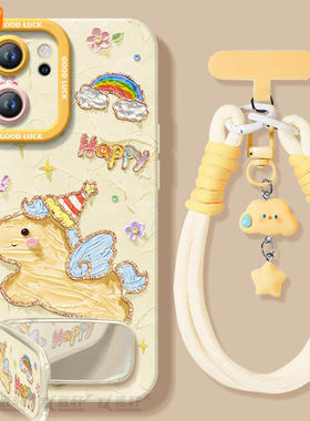 油画小马适用oppoReno7手机壳Reno7pro保护套新款reon7系列女硅胶硅胶高级感全包马年oppo外壳后壳