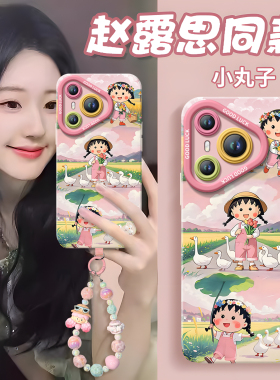 小丸子适用华为Pura80手机壳Pura70pro套p60pro+新款p50硅胶p40保护p7o加p30全包p20高级外壳系列p70ultra