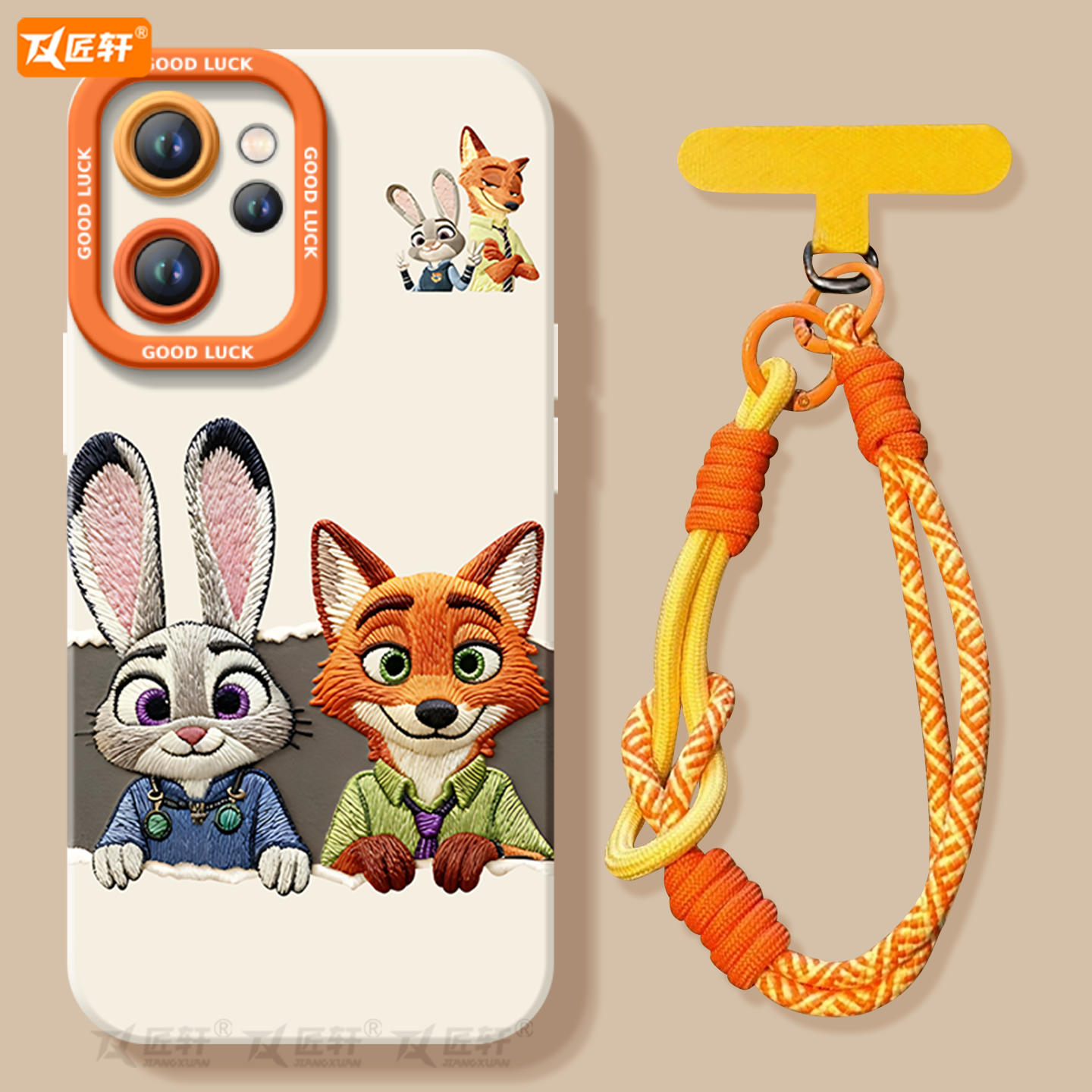 疯狂动物城尼克朱迪硅胶软壳