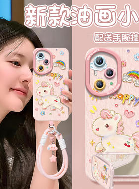 阳光小马适用华为荣耀400手机壳500pro新款300专用200本命年100马年50se保护80新年90全包70外壳30过年60红色