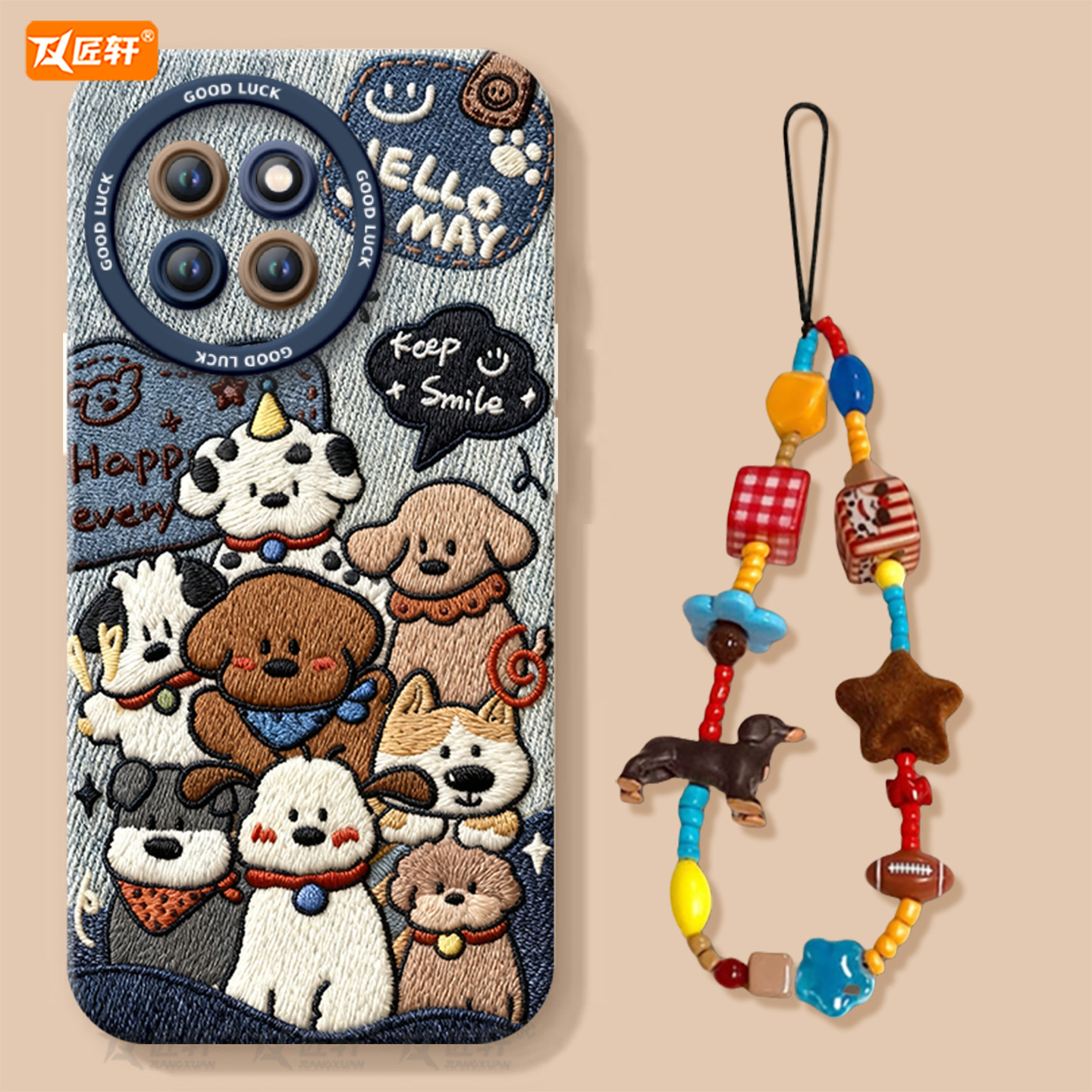 刺绣小狗适用小米civi5pro手机壳civi4新款mix4黑鲨5pro液态硅胶cv套civi3保护cicv2全包civi防摔镜头cici,3C数码配件,手机保护套/壳,淘宝优惠券,粉丝福利购,淘宝优惠卷