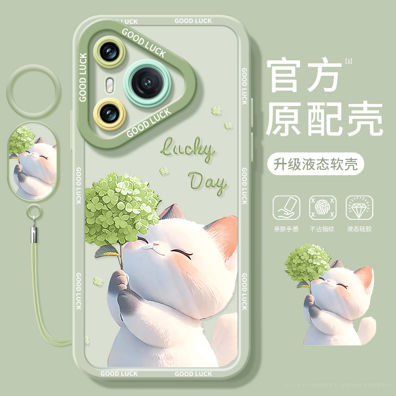 花朵猫咪适用华为Pura70手机壳P70pro套p60pro+新款全包镜头p50硅胶p40外壳p7o加p30por女p20pr0十p10plus