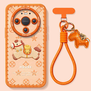 mate70套m30本命年promax马年pro 新款 保护50新年mata40高级十系列 宝小马适用华为mate80pro手机壳mate60 元