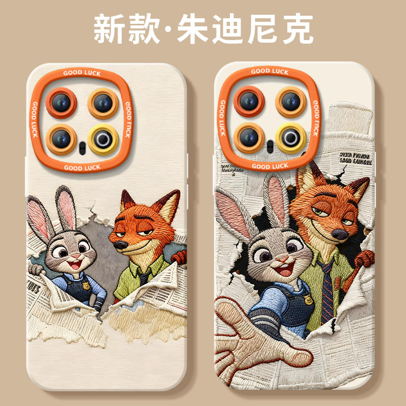 【小红书爆款】真液态硅胶壳