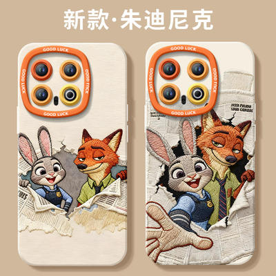 【小红书爆款】真液态硅胶壳