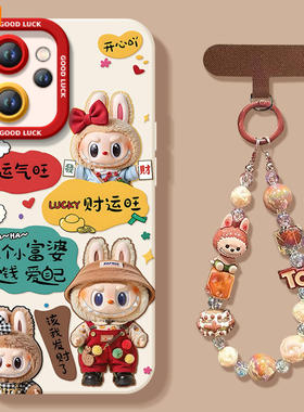 卡通玩偶适用oppoReno14手机壳reno13pro新款opporeno15软11液态reno12硅胶保护7镜头rone9外壳oppo套8全包10