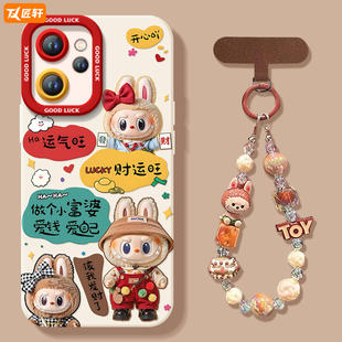 卡通玩偶适用oppoReno14手机壳reno13pro新款opporeno15软11液态reno12硅胶保护7镜头rone9外壳oppo套8全包10