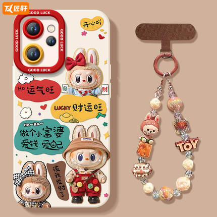 卡通玩偶适用oppoReno14手机壳reno13pro新款opporeno15软11液态reno12硅胶保护7镜头rone9外壳oppo套8全包10