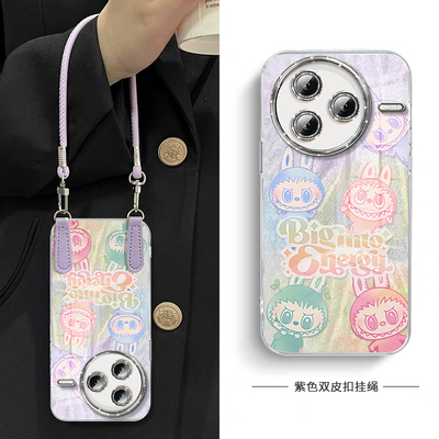 【自带闪粉镜头膜】羽纱防摔壳