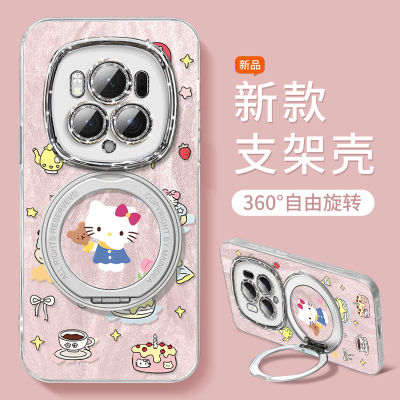 【自带闪粉镜头膜】羽纱防摔壳