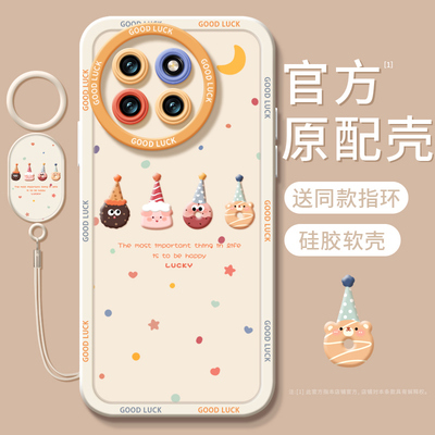 适用小米civi4pro手机壳新款vici4pro全包防摔xiaomi男cici4硅胶civic女cv新品曲面屏cicv保护套外壳小饼干