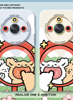 适用荣耀X50手机壳X40gt竞速版华为硅胶honorX50pro套x5o新款por叉专用x30i女honor哈哈镜小狗x20se壳X10max