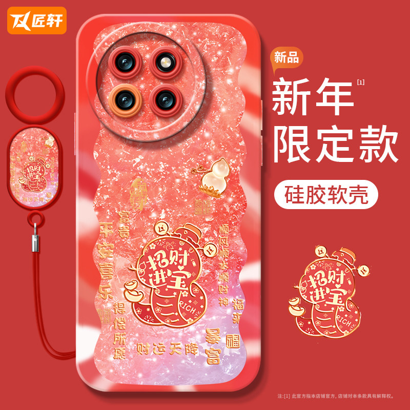 小米手机壳tpu卡通防摔黄油小熊