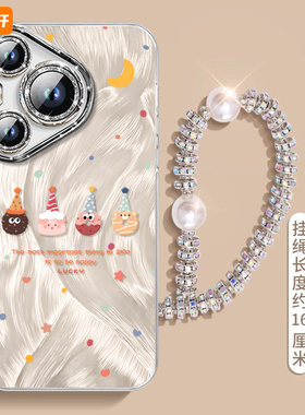 小饼干适用华为Pura70手机壳P70pro套p60pro+新款全包镜头p50羽纱p40壳p7o加p30por女11十nova12隐形支架