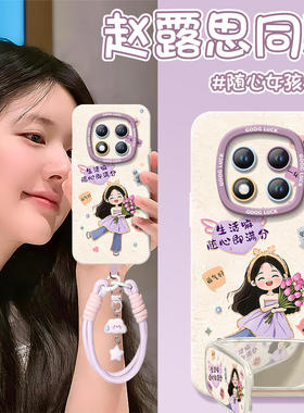 2026随心适用红米note15pro手机壳note14套新款redmi硅胶12保护11se全包小米note13pro+高级10外壳redminote9