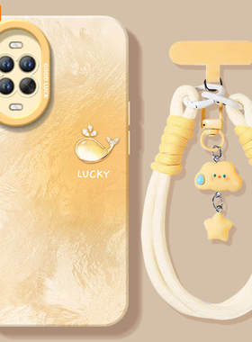 冰川渐变适用华为nova14手机壳nova15pro套nova13新款11硅胶12挂绳7se保护10全包nove8高级novo9活力版ultra