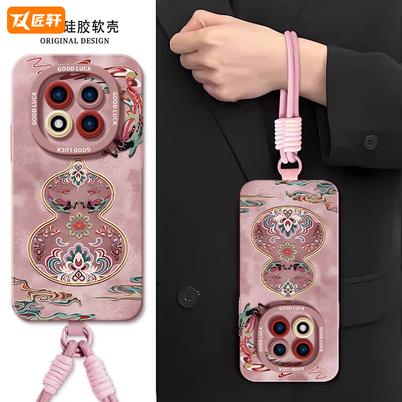 红米手机壳tpu卡通防摔黄油小熊