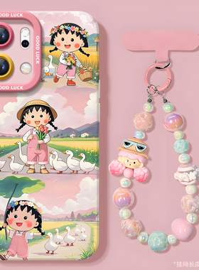 小丸子适用oppoReno14手机壳reno13pro新款11液态reno12硅胶保护7se镜头rone9外壳oppo套8全包0PP0软10