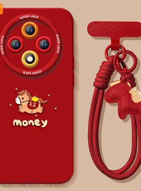 马上有钱适用oppoa3pro手机壳a3套新款a2新年款本命年a97保护a95全包op马年opop镜头a93软a92s女por红色a91